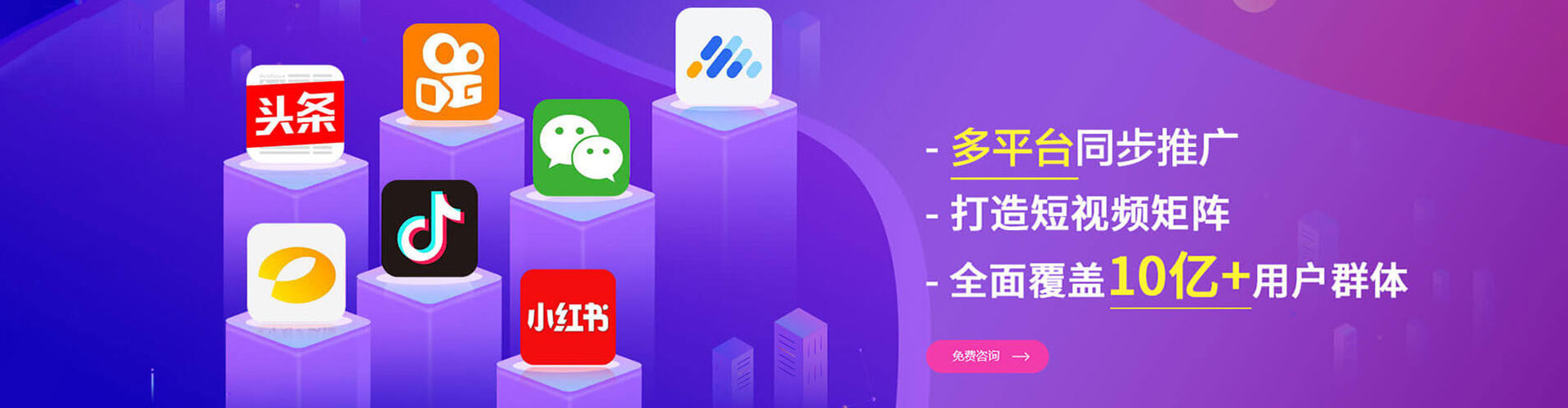 宽城百度充值高返点