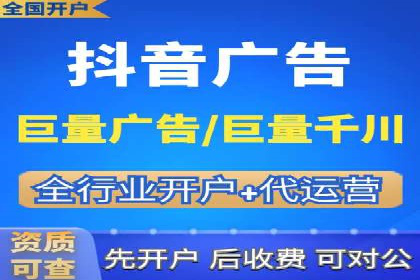 百度推广返点策略：实战经验分享